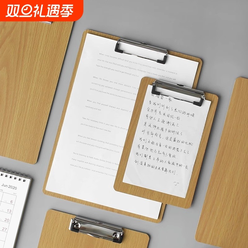a4板夹写字板饭店菜单点菜板餐饮店试卷夹文件夹学生书写硬板a5点