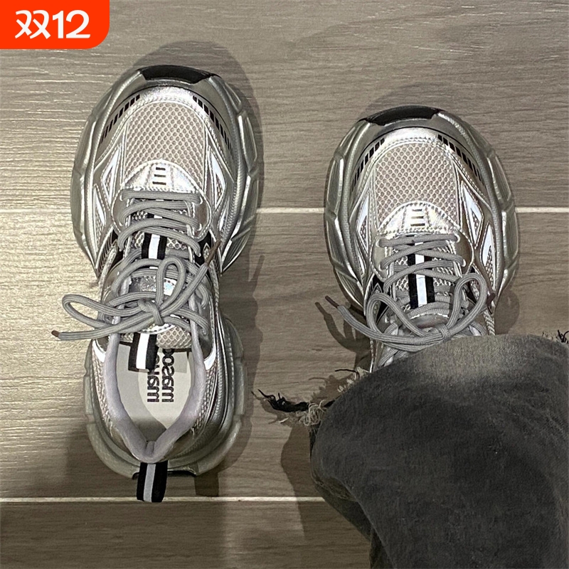 赵露思同款银灰色厚底老爹鞋