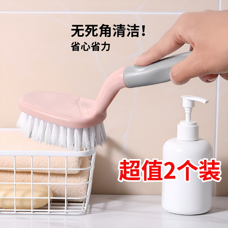 水池刷子长柄刷地地板刷硬毛清洁窗户洗手池清洁刷浴室缝隙刷瓷砖