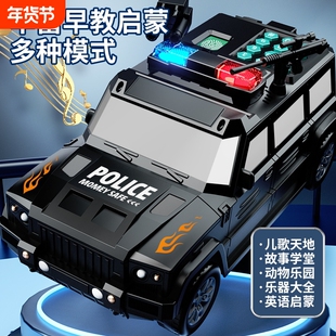 网红运钞车存钱罐儿童指纹解锁密码箱储蓄罐汽车玩具男孩女孩警车