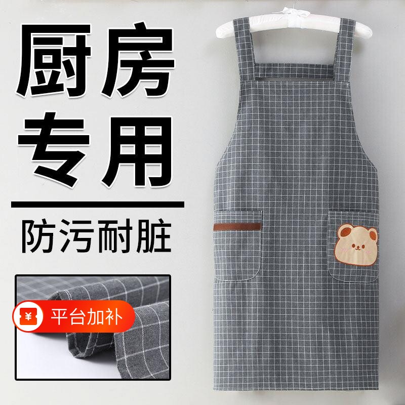 新款围裙厨房家用休闲舒适纯棉透气夏天薄款女士罩衣工高级时尚感