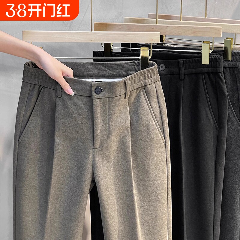 毛呢裤子男士秋冬直筒长裤西裤锥形高级感韩版松紧九分休闲裤轻奢