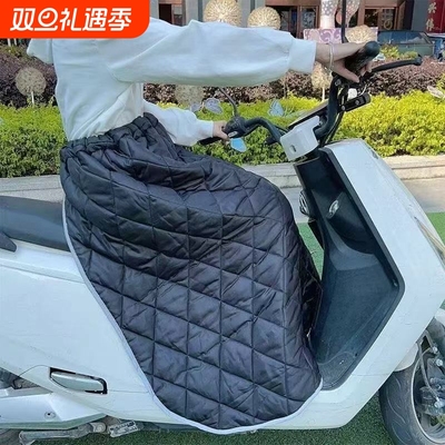 【骑车护腿神器】加大加厚披风裙
