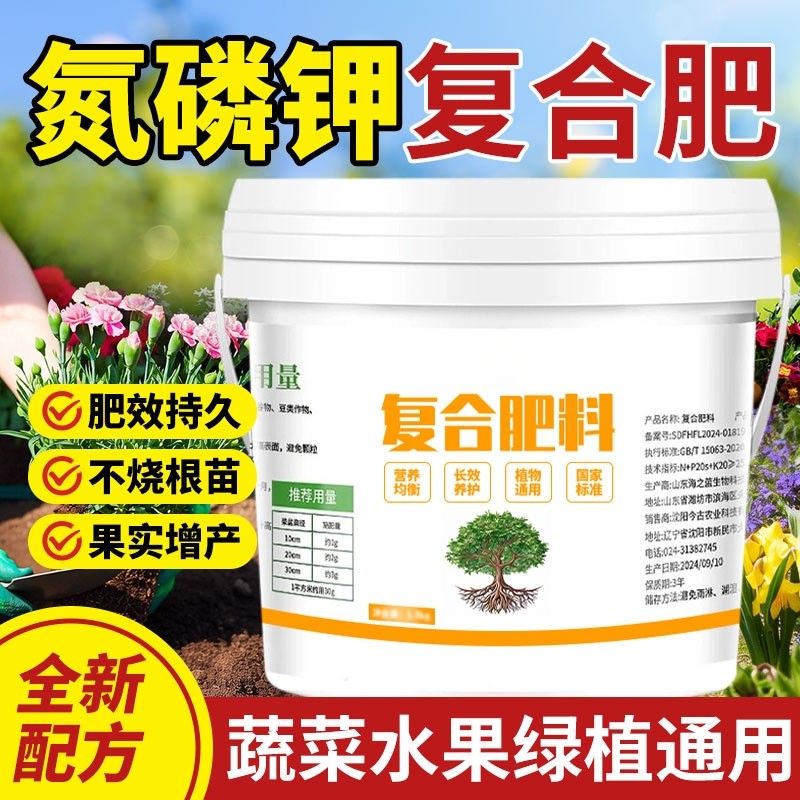 ��Ԫ���Ϸ�ͨ����5��*1Ͱ ��Ԫ���Ϸʵ��׼ػ��ʼ�����Ʒͨ�û����߲�ũ�û��ܹ������ͷ���