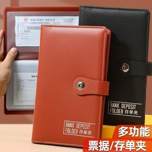 2025银行多功能大容量防水新款 存折活页存单票据夹收集册 定期存单收纳本票据存单夹银行纸质存单收藏夹存款