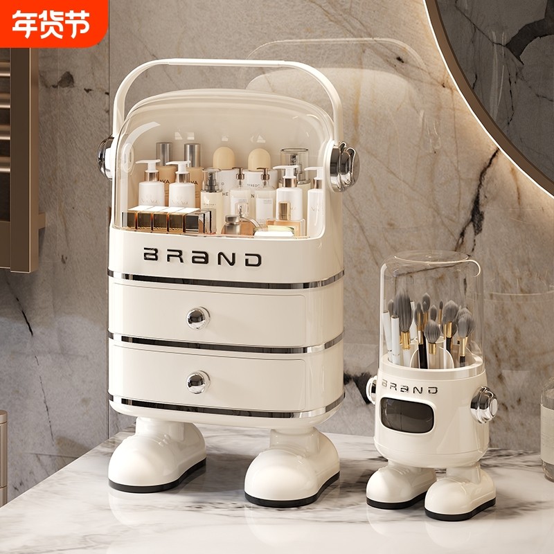 化妆品收纳盒台置卡通轻奢梳妆用品整理盒女士高颜值站脚款化妆盒,收纳整理,化妆箱/盒,淘宝优惠券,粉丝福利购,淘宝优惠卷