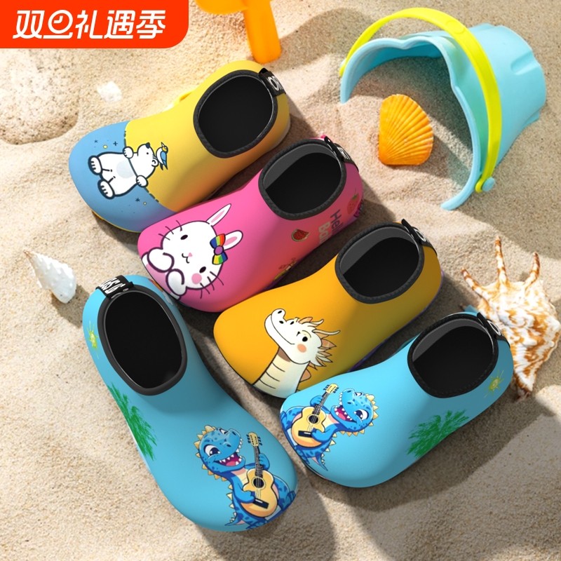 防滑儿童沙滩鞋防割伤袜赤足男女涉水鞋海边速干透气游泳溯溪软鞋