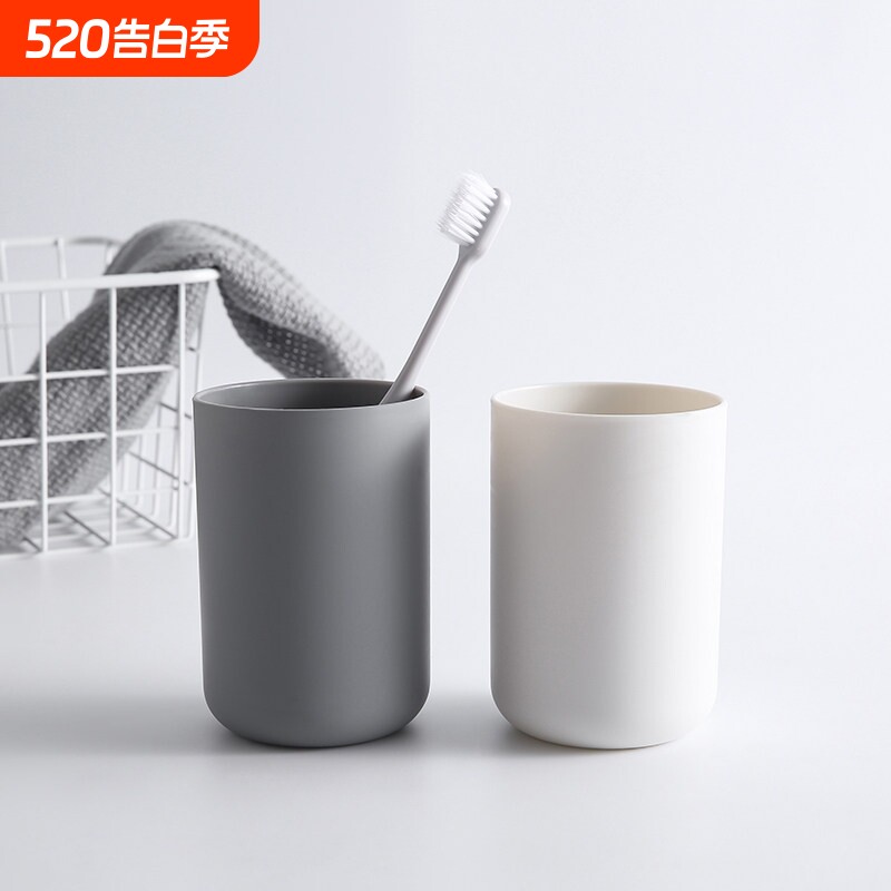 漱口杯刷牙杯子一家三口对牙缸儿童情侣洗漱口桶套装日系简约牙刷