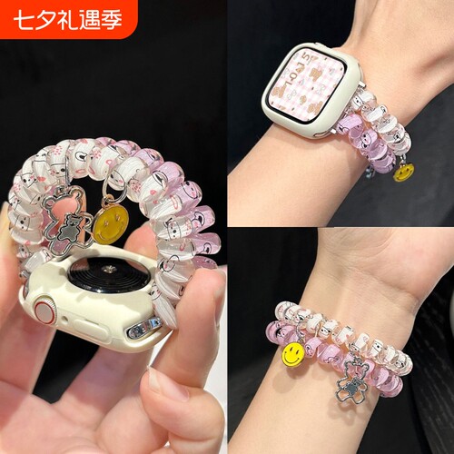 适用iwatch10表带S9苹果S8手表S10小熊弹力电话线Applewatch9华为FIT4腕带高级ultra2女小米手环9pro夏季白色