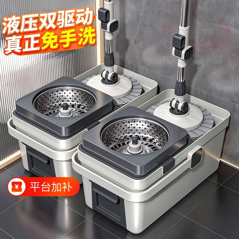 旋转拖把新款免手洗拖布家用拖地一拖墩布干湿两用懒人双驱动神器