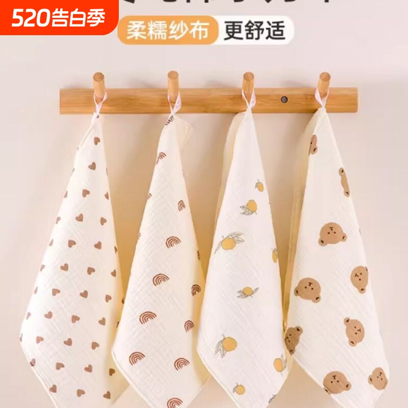纱布毛巾纯棉小方巾婴儿洗脸巾新生宝宝拍隔巾儿童手帕洗澡巾a类