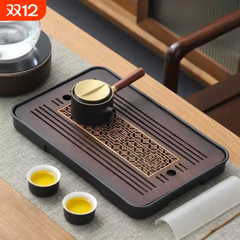 茶盘家用2024新款小型储水式茶托盘功夫茶具沥水茶海干泡茶台排水