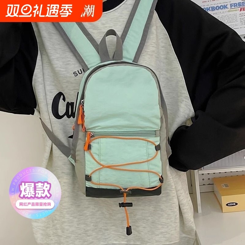 户外双肩包男登山包书包轻便旅行包运动徒步尼龙小背包女防水出行