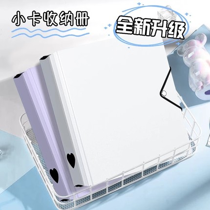 追星收纳a4九宫格卡册相册透明内页爱豆专辑小卡生写明信片收纳册活页大容量diy外壳挡板拍立得四格