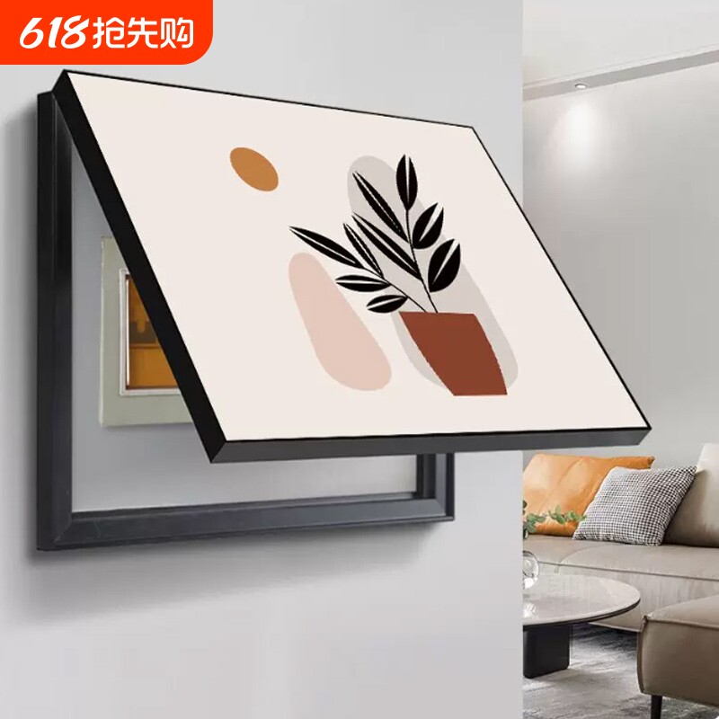 电表箱装饰画创意遮挡配电箱挂画餐厅壁画客厅卧室推拉玄关办公室