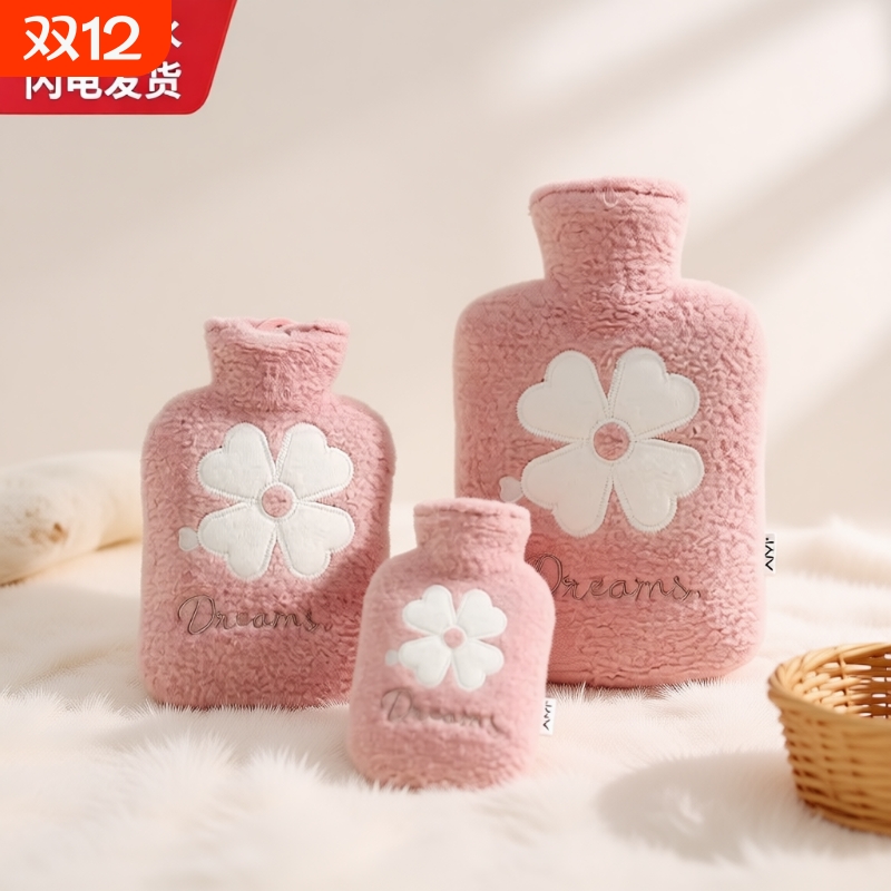 羊羔绒加厚热水袋|超5000次加购
