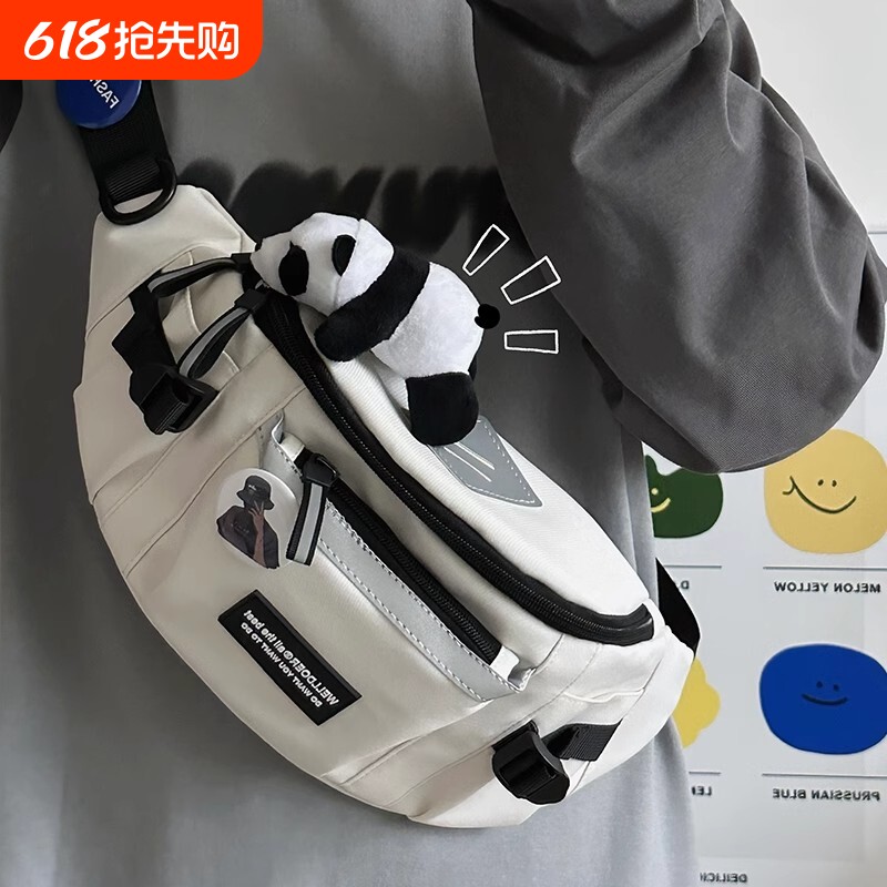 包包女2025新款胸包斜挎包男款腰包手机包饺子包运动帆布单肩背包