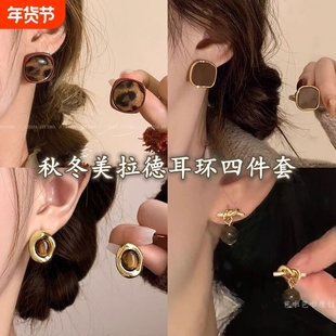 暖冬之恋~秋冬美拉德安红耳钉女耳夹气质耳环高级感耳饰咖色