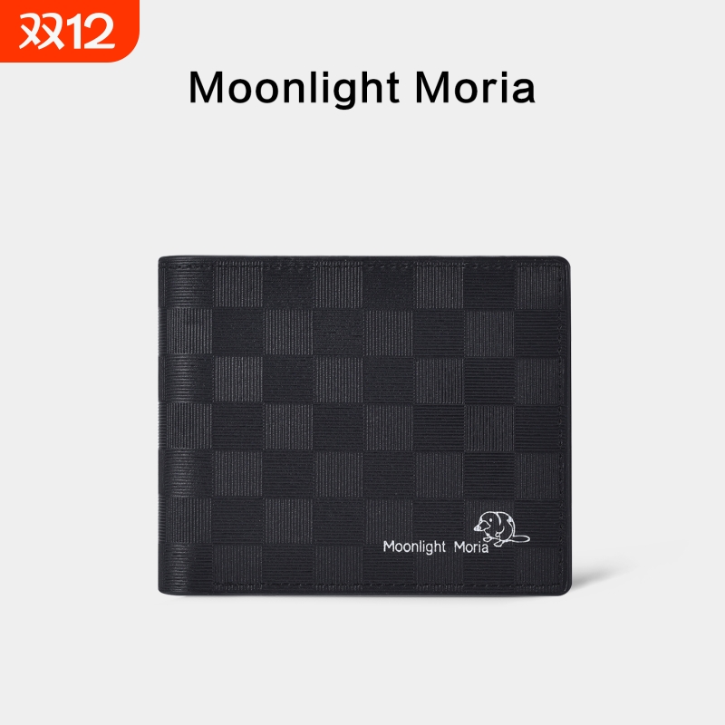钱包男士2025新款超薄皮夹证件短款高档黑色格子卡包零钱包皮夹子