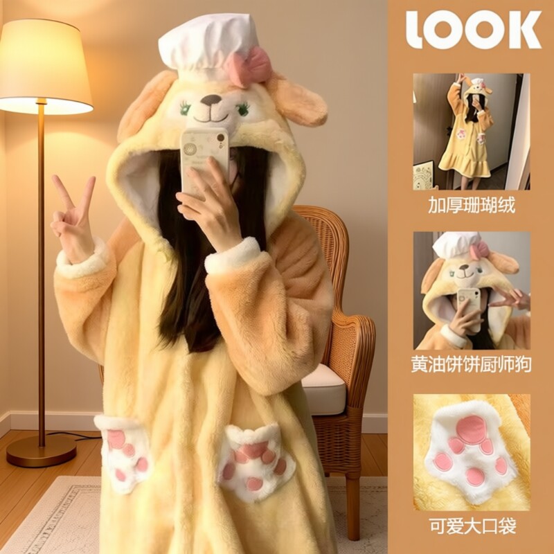 黄油饼饼睡袍睡衣珊瑚绒女款2026秋冬季加厚长睡裙可爱家居服加绒