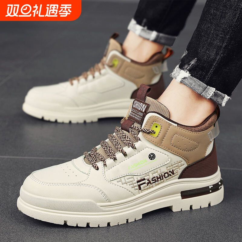 秋季新款马丁靴男休闲运动鞋男士增高10cm百搭板鞋男鞋内增高棉鞋