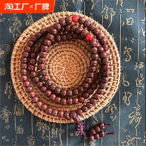 精品金刚菩提藏区菩提正宗印尼金刚直切爆老108精品佛珠年份念珠