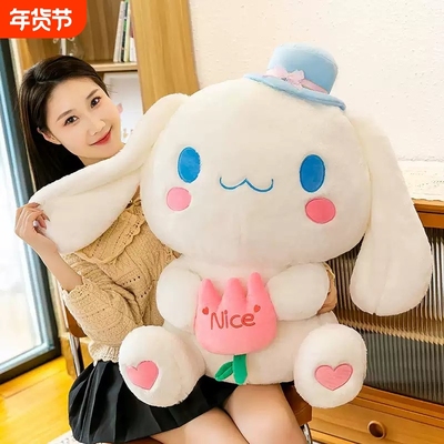 玉桂狗公仔毛绒玩具超大睡觉抱枕玩偶布娃娃女孩抱着睡生日礼物女