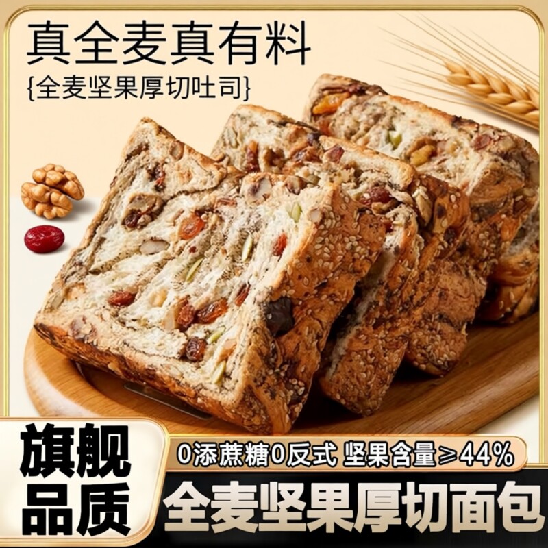 ȫ�������������˾|ǧ�˼ӹ������˸�����ȫ����������˾400g*1��  15.33Ԫ