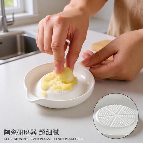 研磨碗陶瓷磨姜泥神器姜蒜蓉擦果泥辅食手动家用磨蒜器山药泥