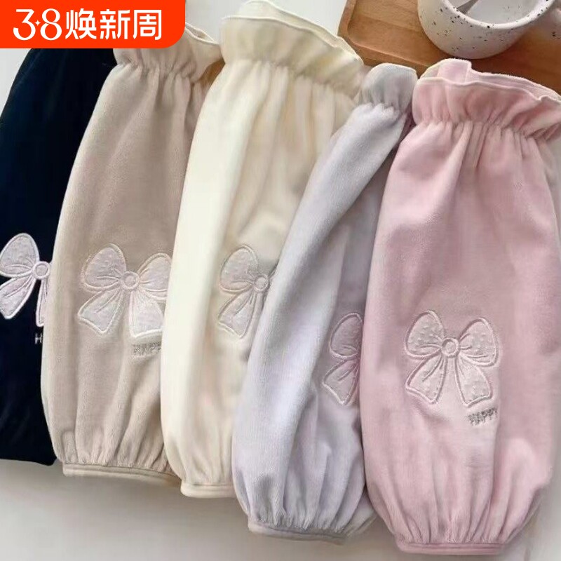 韩版时尚百搭蝴蝶结袖套女士学生工作洋气羽绒服套袖短款成人加长