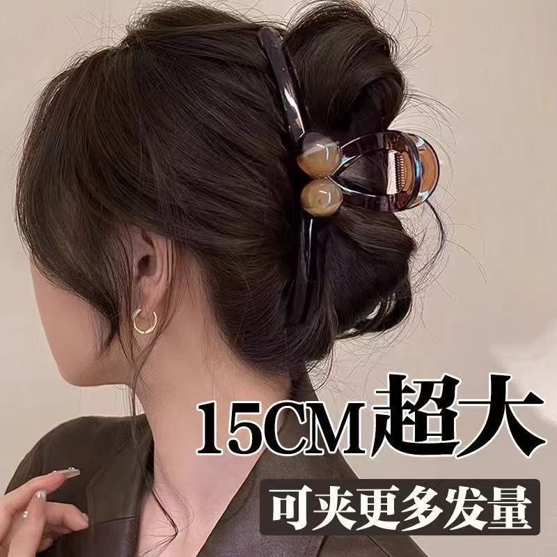 15cm巨大号抓夹女2025高级感珍珠鲨鱼夹子后脑勺发量多超大号