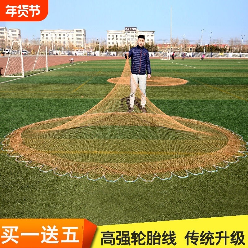 捕鱼网传统轮胎线撒网手抛网渔网旋网老式打鱼网抡网捕鱼神器渔具,户外/登山/野营/旅行用品,鱼网/虾笼/其它渔具,淘宝优惠券,粉丝福利购,淘宝优惠卷