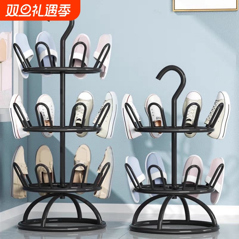 凉鞋架阳台落地晒鞋架子晒鞋神器家用多功能室外挂拖鞋旋转收纳架