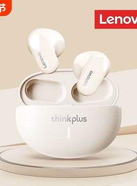 联想lp19无线蓝牙耳机半入耳式学生党续航降噪迷你电量语音音乐