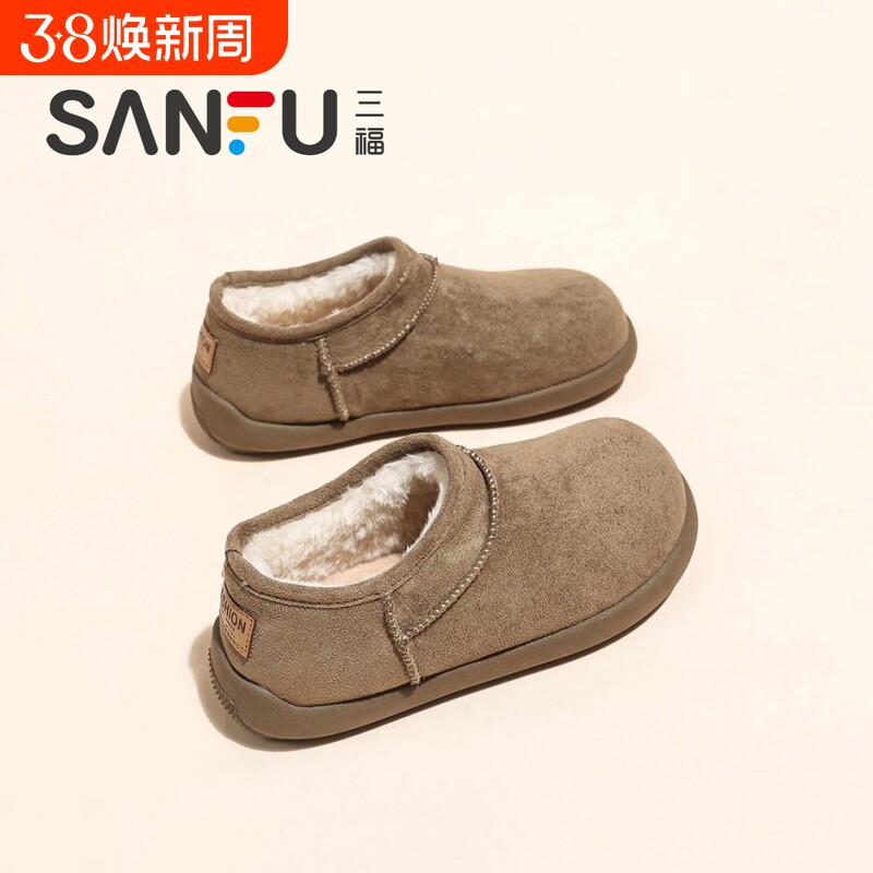 三福真皮小土豆勃肯鞋雪地靴女2025冬季新款厚底加绒加厚保暖棉鞋