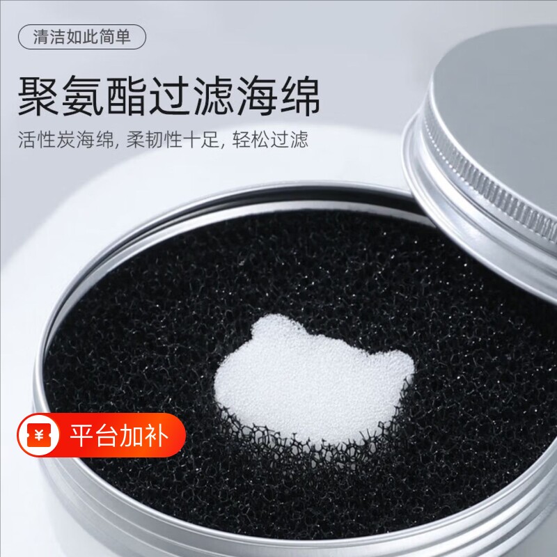 干洗遮瑕刷子化妆刷清洁盒海绵美妆蛋粉扑清洗剂工具便携收纳洗刷