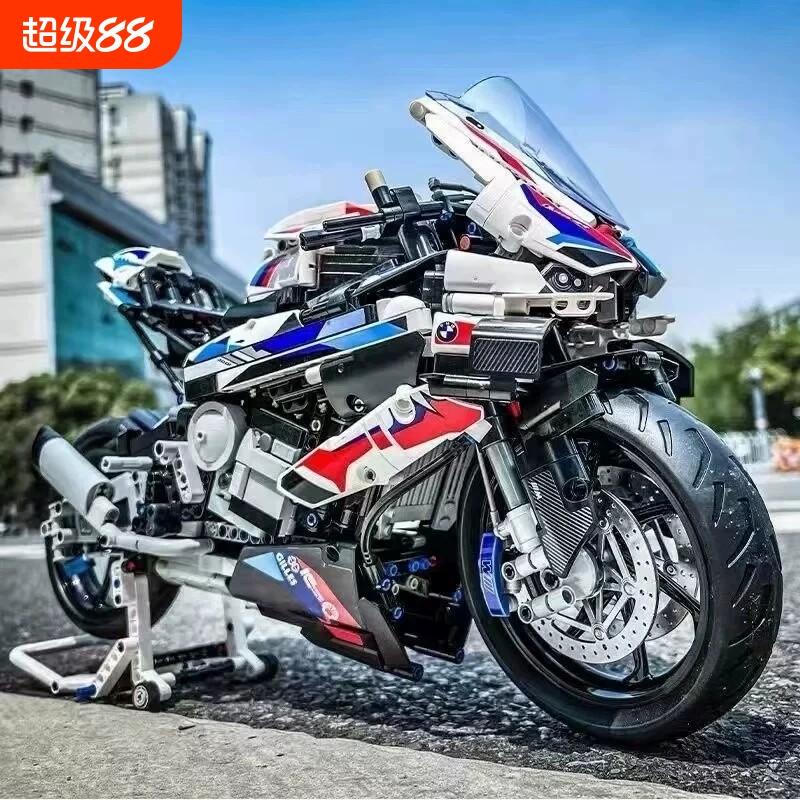 宝马摩托车积木M1000RR遥控汽车模型跑车高难度大型男孩拼装玩具