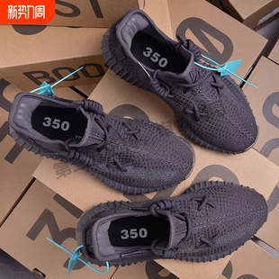 飞电5C运动鞋 男童学生减震旋转纽扣竞速跑步鞋 女 春季 赤兔8pro跑鞋