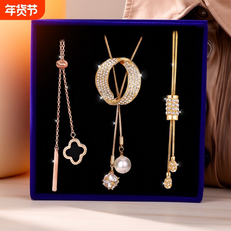 秋冬轻奢高档毛衣链女士新款潮流时尚百搭项链生日礼物送老婆妈妈,饰品/流行首饰/时尚饰品新,项链,淘宝优惠券,粉丝福利购,淘宝优惠卷