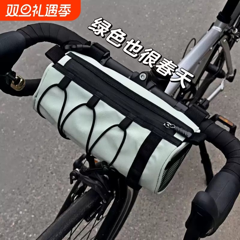 自行车包前梁包公路车挂包山地车管车尾防水多功能骑行包收纳便携