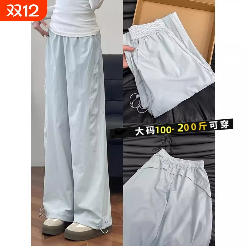 蓝色工装裤女夏季2025新款直筒阔腿休闲运动裤大码加长小个子黑色