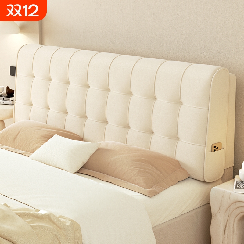 床头软包靠垫绒布靠背