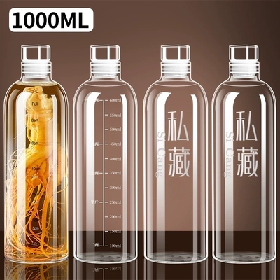 家用简约高硼硅玻璃密封泡酒瓶