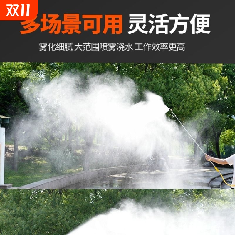 黑旋风雾化打农药喷头防风可调机动喷雾器农用可调节高压纯铜喷头