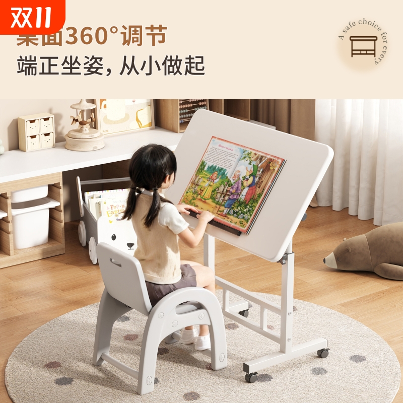 儿童学习桌小学生折叠书桌学生家用电脑桌升降写字桌卧室简易桌子