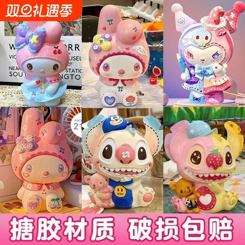 非石膏娃娃涂色涂鸦白胚陶瓷diy模具公仔大号儿童生日礼物女颜料