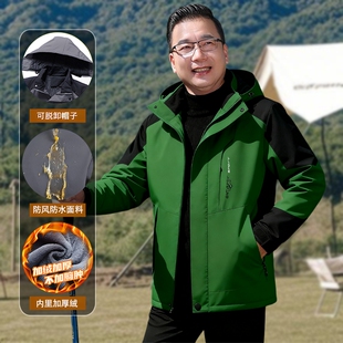 秋冬季加绒外套装冲锋衣男款爸爸中年男士三防夹克上衣防风可拆卸