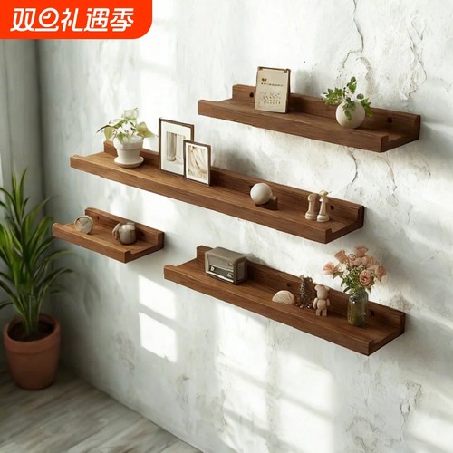 实木墙上置物架一字隔板展示客厅床头壁挂搁板墙面层板架收纳原木