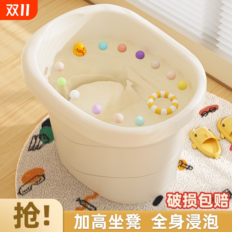 麦宝隆大号洗澡桶|超1000次加购