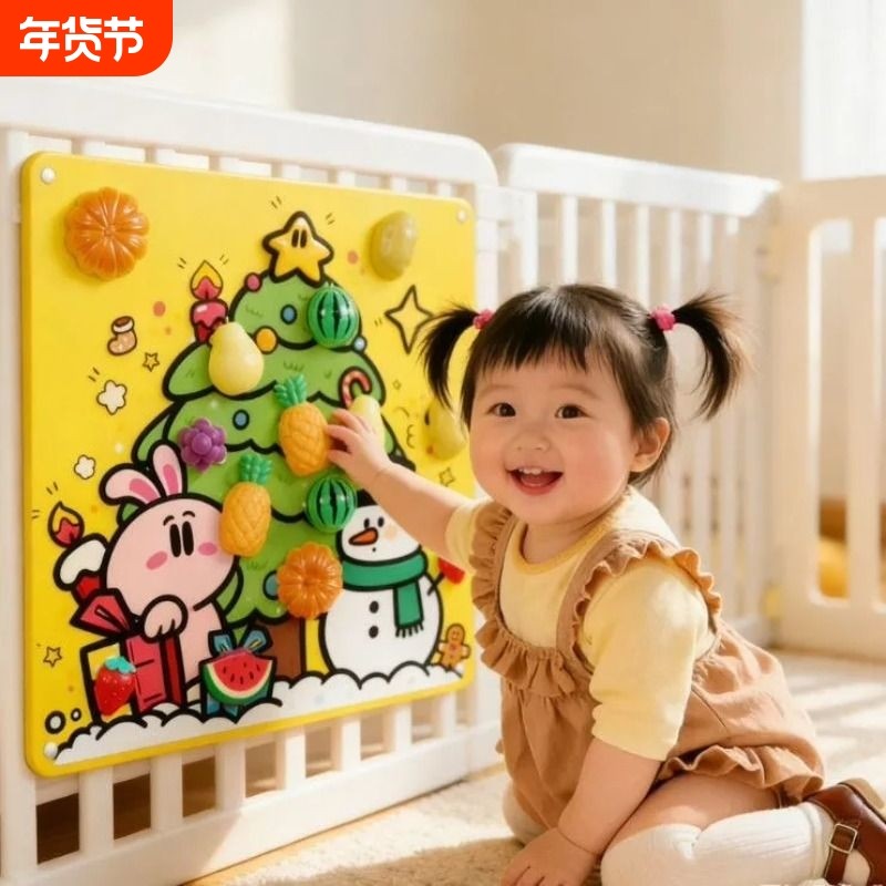 毛毡板水果切切乐diy宝宝围栏忙碌板儿童过家家果蔬玩具益智早教收纳上墙,文具电教/文化用品/商务用品,软木板/照片板/毛毡板,淘宝优惠券,粉丝福利购,淘宝优惠卷